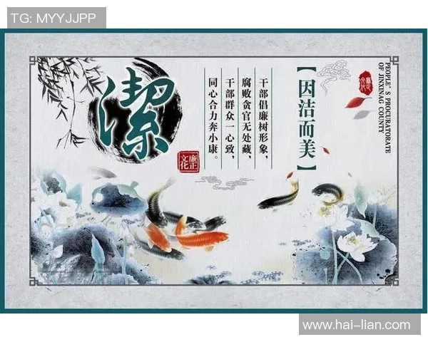 高尚品德的力量如何在现代社会中引领我们追求更美好的生活