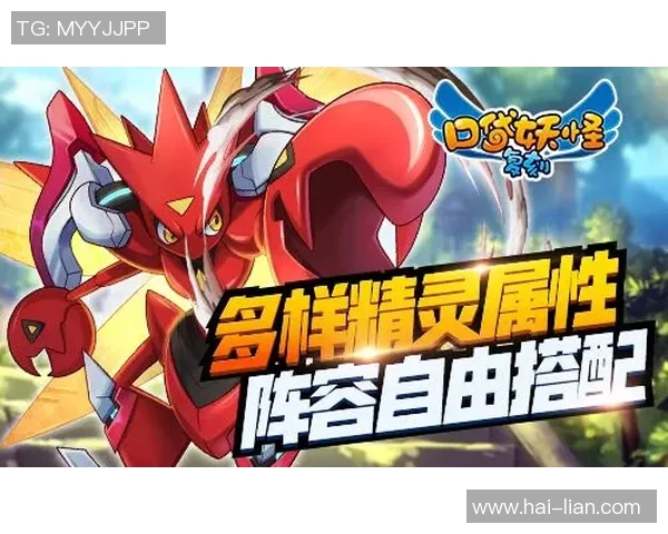 篮球明星特工：在赛场与间谍世界之间的惊险冒险之旅