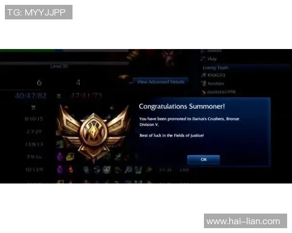 周强独家分享王者荣耀游戏心得与技巧助你快速提升段位